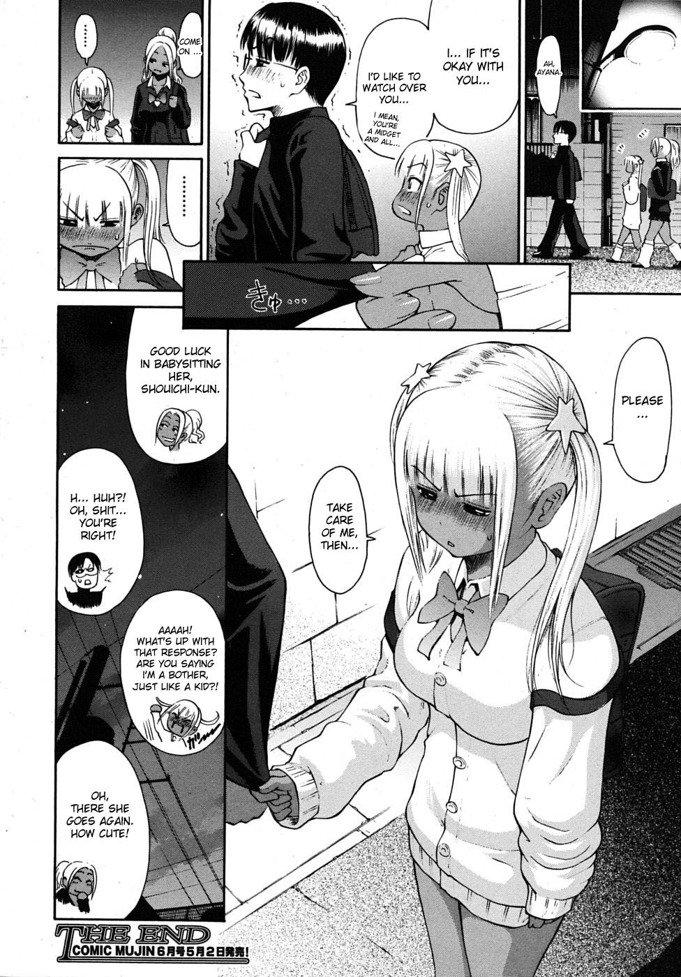 Hentai Manga Comic-Don't Call Me a midget !-Read-28